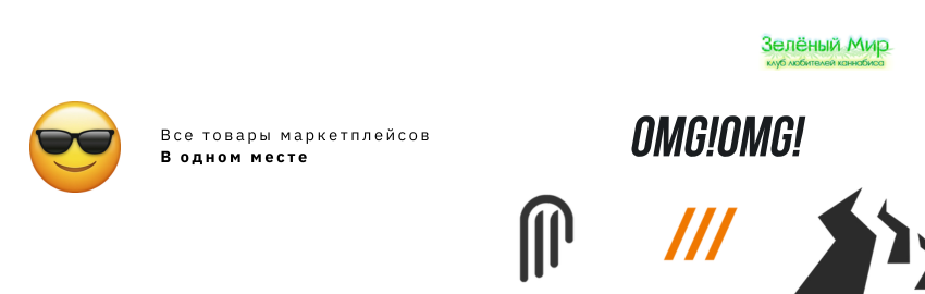 TripScan помогает сравнивать поездки туры маршруты и отели